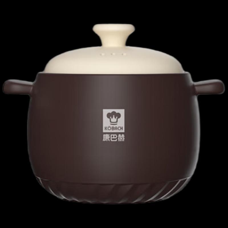 Kambach 6L Multi-functional Ceramic Casserole Soup Pot