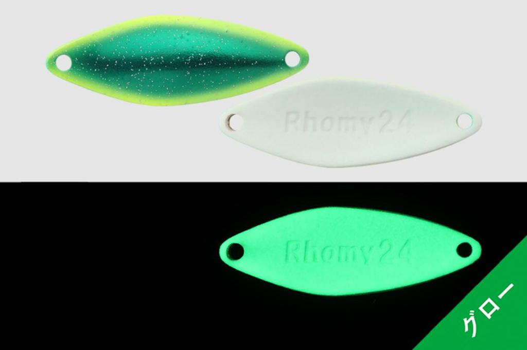 Jackall Timon Rhomy Trout Spoon 2.4 grams 175 Daigo Greenbow (6092)