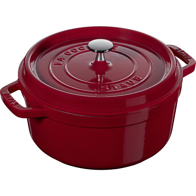 Staub Французская эмалированная чугунная круглая кокотница 20cm