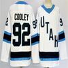 Maglia da Hockey su Ghiaccio da Allenamento da Uomo Sportswear Performante Traspirante Miscela Sintetica Abbigliamento da Allenamento di Squadra e per Partite