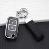 For Chery Tiggo 3 5 A5 E5 A3 Fulwin Cowin Fora Elara A1 Ego Tengo Cielo T11 M11 A13 Easter Chance Tpu Car Key Cover Fob Holder