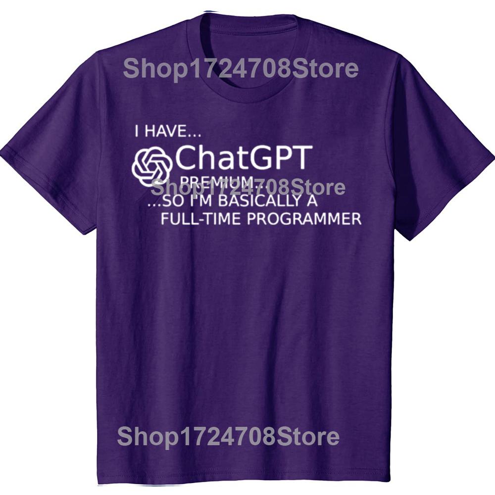 Funny ChatGPT Is Cool Graphic T-shirts Men Women's Fashion Casual Tshirt 100% Cotton Loose Oversized  AI Nerd Geek T Shirt