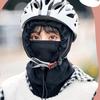 Sun Protection Face Cover Breathable UV Protection Hood Windproof Anti-UV Hood Cycling Face Covering Adjustable For Hiking