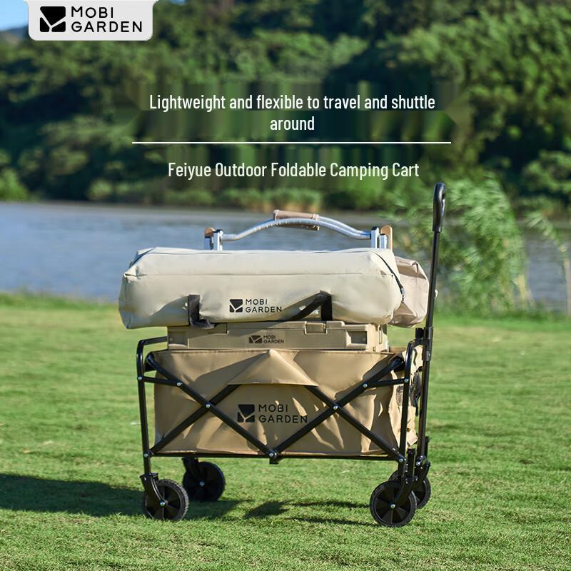 Mobi Garden Outdoor Folding Camping Cart