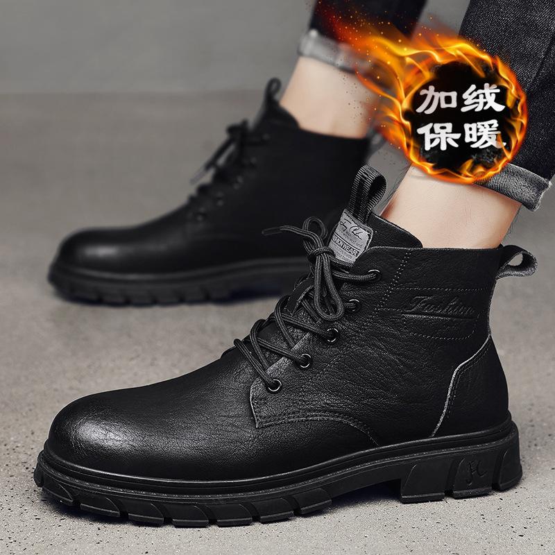 Martin boots men's winter velvet warm cotton shoes non-slip waterproof tooling high leather shoes