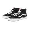 Vans Sk8-Hi Schwarze High-Top Skateschuhe