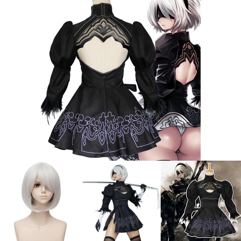 Elegant And Authentic Nier Automata 2b Yorha No.2 Cosplay Costume Full Set Outfit