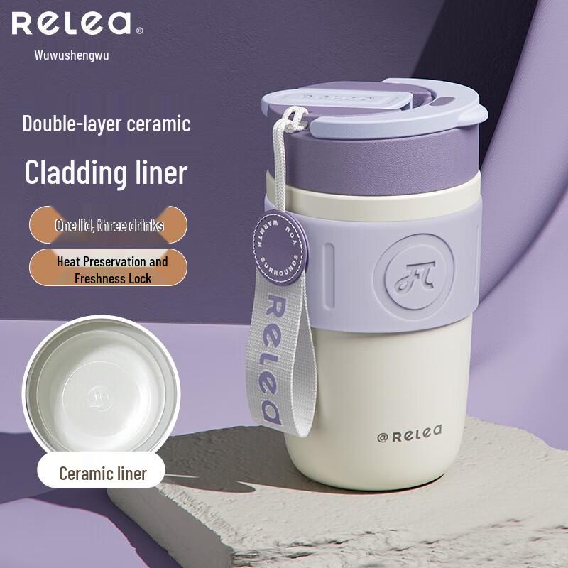 

RELEA Ceramic Coated Insulated Coffee Mug