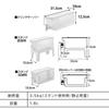 Yamazaki Refrigerator Drink Dispenser with Black of Tower 11447 x 2 1.8L Stand, [Set 2]