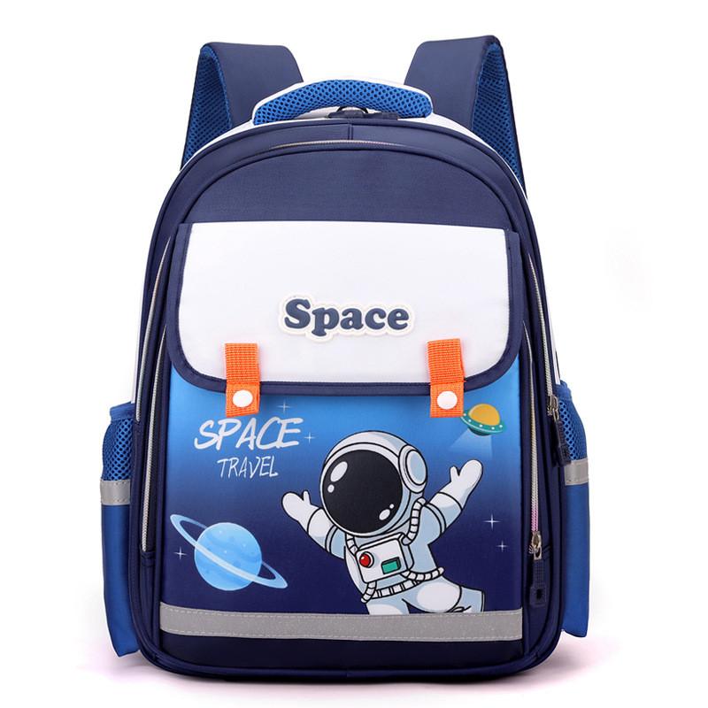 Kids Adorable Cartoon Backpack For Boys And Girls In Grades One To Three School For
