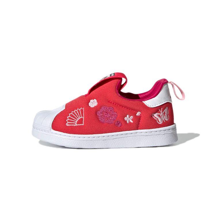 Adidas Originals Superstar 360 Round Toe Slip-On Non-Slip Low-Top Walker Shoes Baby Shoes Red Q46309