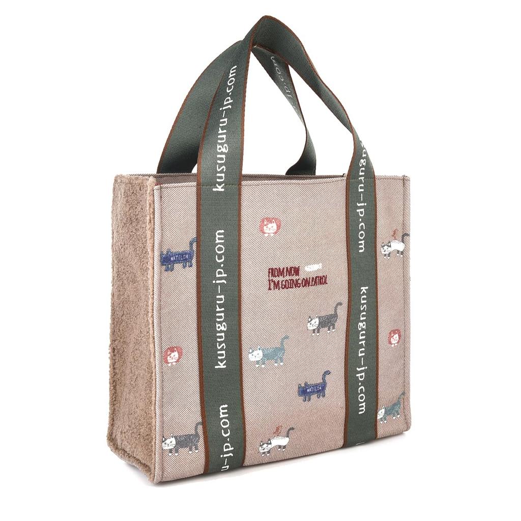 [Kusuguru Japan] Chic Boa Square Tote Bag, Women's, Mocha