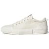 Originals Nizza Low Mfx Solid Color Retro Durable Low-Top Skate Shoes Unisex Sneakers Beige GX8545