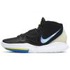 Kyrie 6 Negru Soar Galben Dinamic BQ4630-004