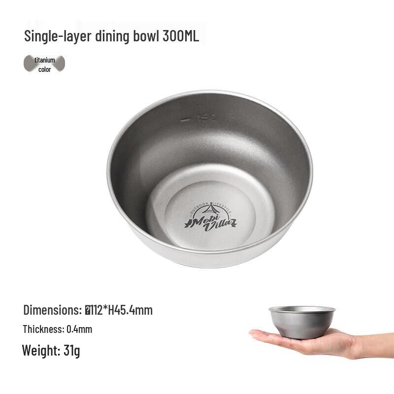 Mobi Garden Feast Lightweight Titanium Outdoor Tableware