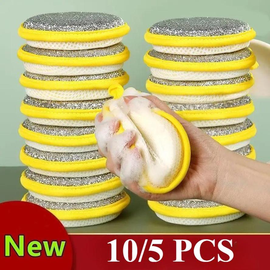 5/10 Pcs Yuanbao Towel Double-sided Circular Dishwashing Sponge Thickened And Absorbent For Household Cleaning