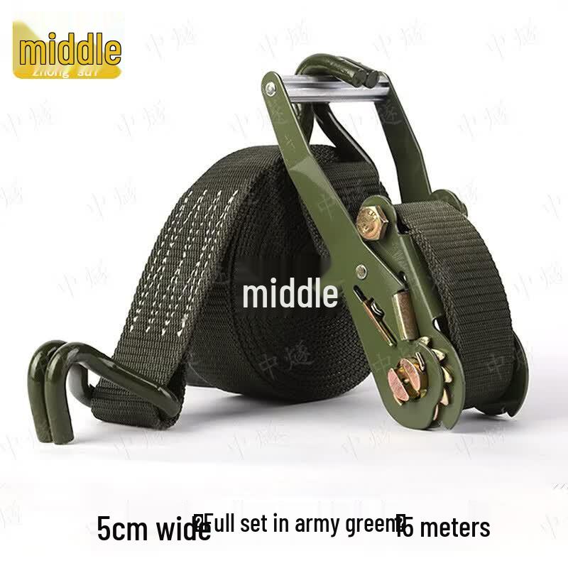 Heavy Duty Ratchet Tie Down Strap