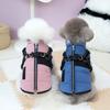 Cross-border Autumn and Winter New-style Pet Dog Coat, Warm Reflective Vest Harness Coat, Thick Dog Clothing Vest