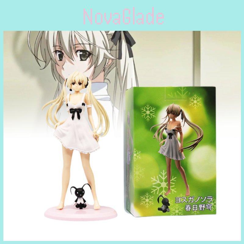 Figurine Hinagiku en PVC de Haute Qualité 23cm Pose Debout Beau Modèle Anime