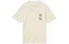 Kevin Durant T Shirt Men's Coconut Milk FD0061-113