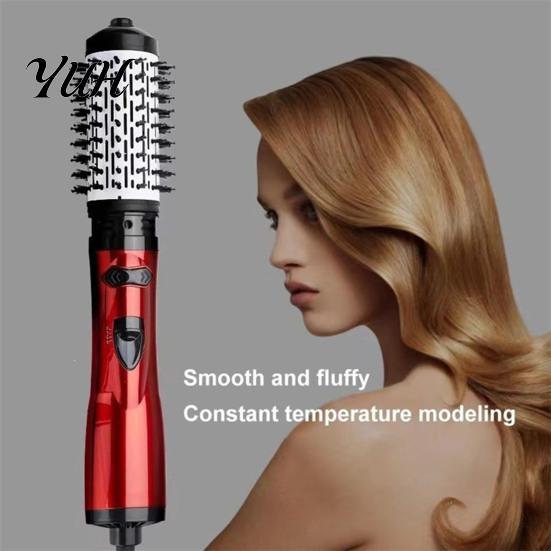 Asciugacapelli Portatile per Viaggio 3-in-1 Spazzola ad Aria Calda Rotante, E Spazzola Styling Impostazioni Fredde, Styler Lisciante Arricciante Anti Scottatura