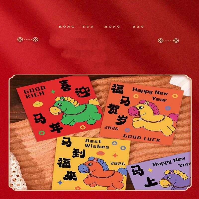 6Pcs Chinese Tradition 2026 Horse Year Money Envelope Best Wishes Lucky Money Spring Festival Envelope Cartoon Lucky Red Pockets