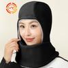 Fleece Warm Hat Mask Cold-proof Ski Windproof Cap Winter Warm Hat Balaclava Cycling Cap  Women Men