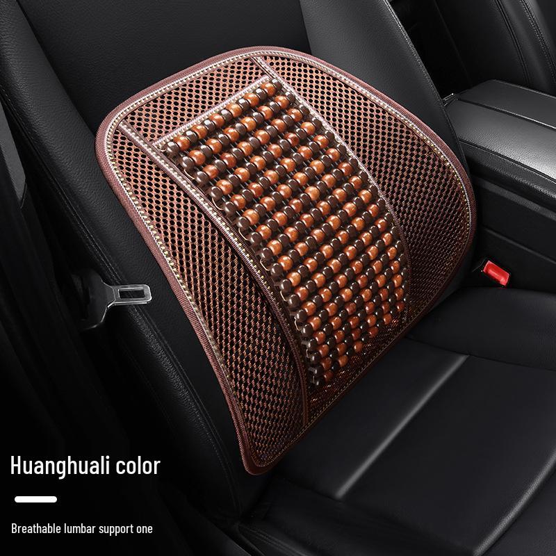 

Деревянная бусина Прохладная подушка: Летняя поддержка поясницы для автомобильного сиденья и офисного кресла