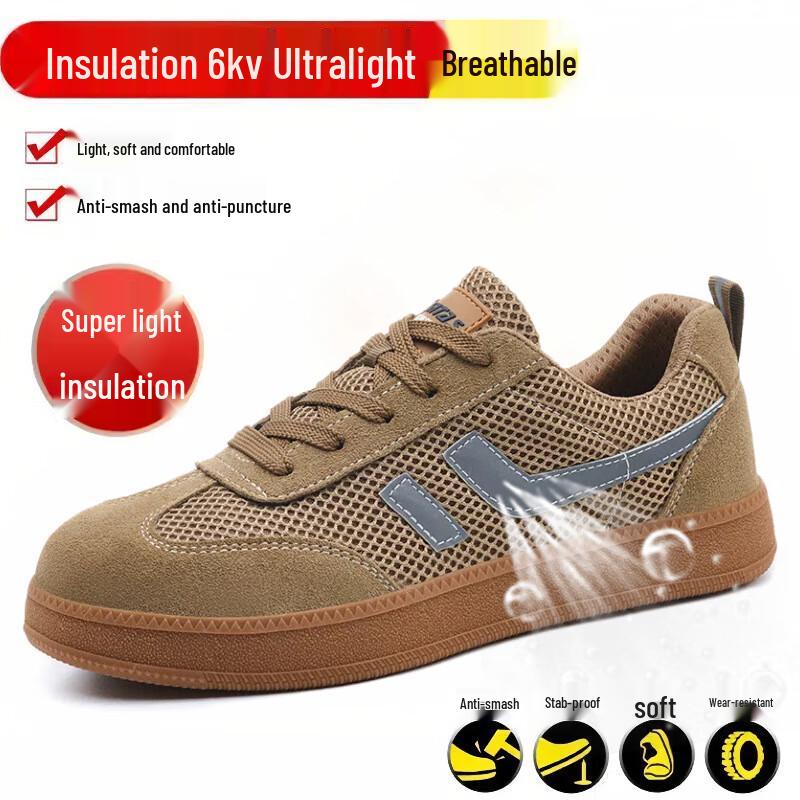 Men s Lightweight Steel Toe Safety Shoes 40