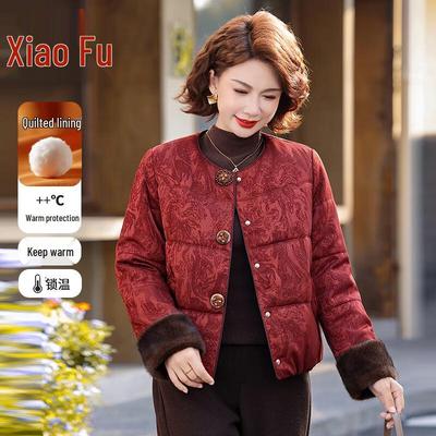 Xiaofu New Chinese Style Short Padded Winter Jacket