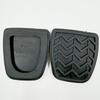 2PCS Brake Clutch Pedal Pad Cover for Toyota Corolla Matrix Yaris Tacoma Scion