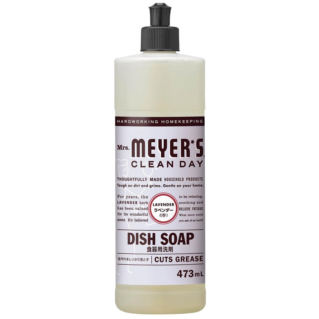 Meyers Clean Day Dishwashing Detergent Lavender Scent 473mL Mrs.