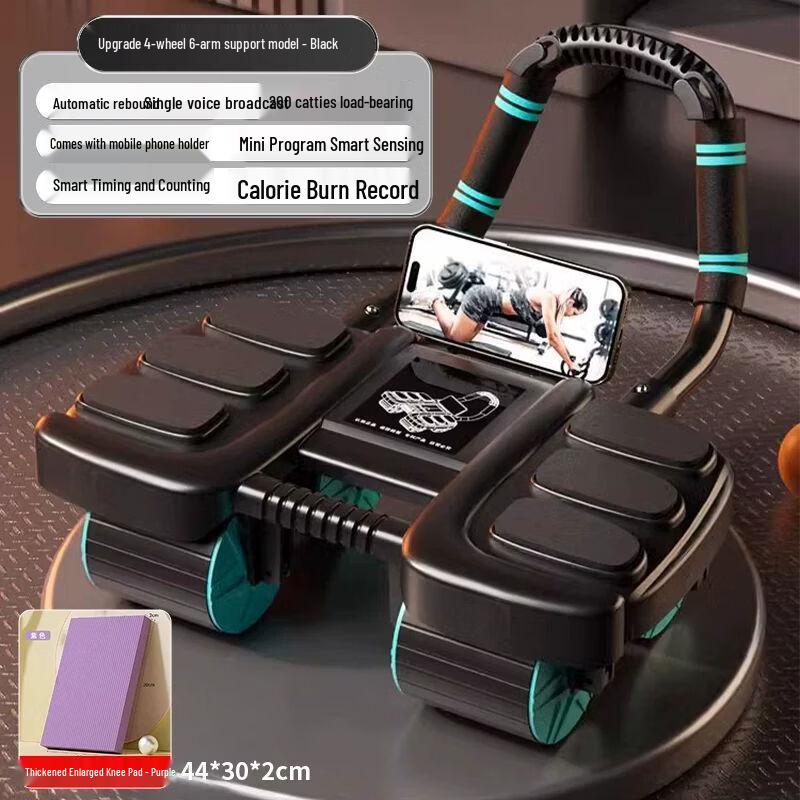 Automatic Rebound Abs Roller