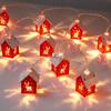 Wooden Christmas House LED String Lights - Colorful, Glowing Decor for Room and Bedroom