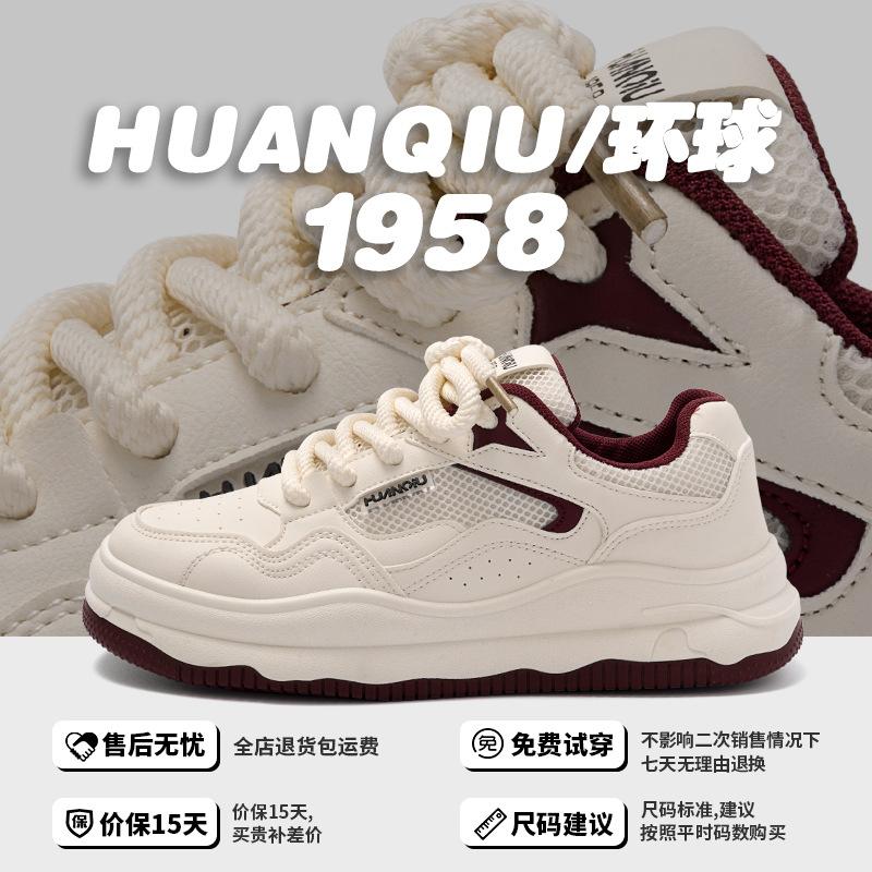 Global board shoes men's spring niche original casual men's shoes versatile student comfortable sports shoes ZHQ-ZL8896