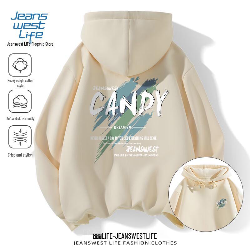 JEANSWEST LIFE Men's American Style Hooded Sweatshirt