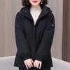 Zimní dámské parky s kapucí, silné teplé svrchní oblečení, volné dámské kabáty