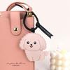 Colorful Rope Puppy Key Chain PU Leather Bag Hanging Pendant Fashion Puppy Pendant Kids Teens