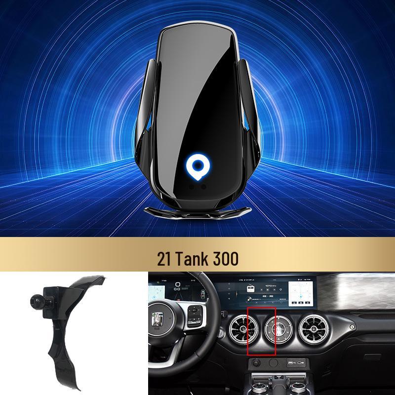 Great Wall Cannon/Tank Wireless Fast Charging Car Phone Holder