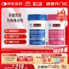 Men's & Women's Multivitamin with B, D, E Vitamins