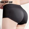 Padded Buttocks Briefs - Form-Fitting Women's Natural-Looking Curves, Plump Buttocks, Mid-Waist Design, Thickened for Sensual Lift