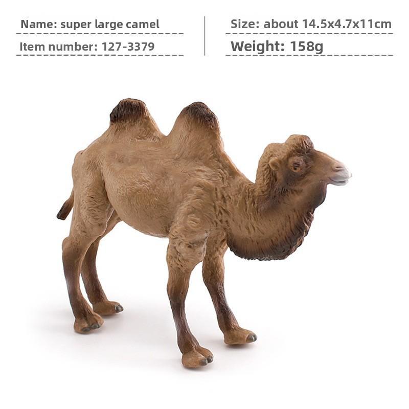 Desert Animal Pvc Figurine Twin Hump Camel Static Decor For Children Learning Play