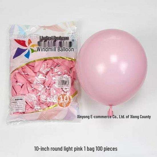 Windmill Pattern 10" Round Latex Balloons - Pack of 100 for Weddings & Birthdays