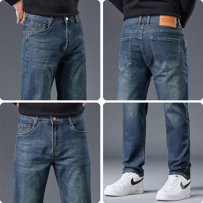 Mark Fairwhale Men's Washed Straight-Fit Denim Jeans