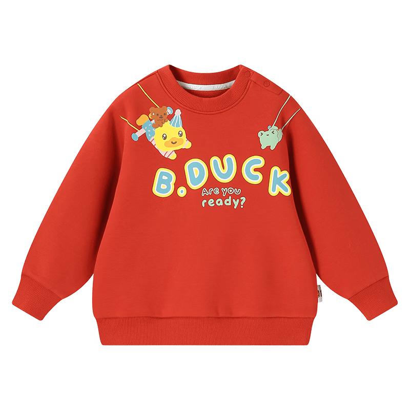 B.Duck Kids' Anti-Bacterial Fleece Sweatshirt