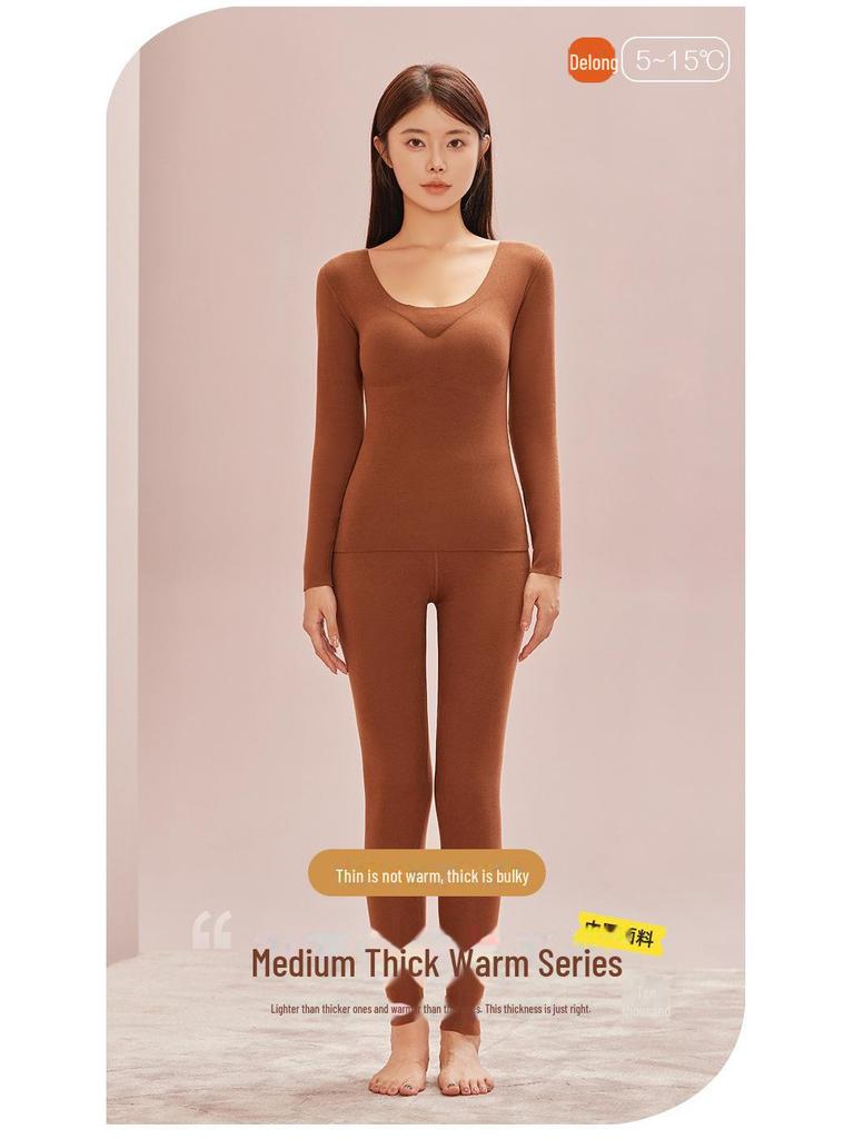 2023 Women's Seamless Autumn Thermal Set: German Velvet Warm Top & Pants