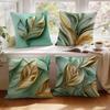 Golden Abstract Leaves Cushion Covers Pillowcase Fantasy-Inspired Home Decor Sofa Cushion Cover Living Room Bed Car Decor