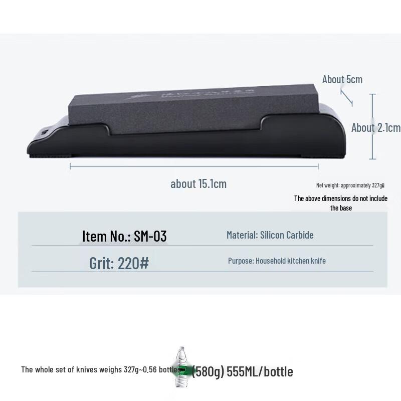 Shibazi Zuo Knife Sharpening Stone