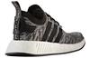 adidas Originals NMD_R2 Primeknit 'Core Black' BY9409