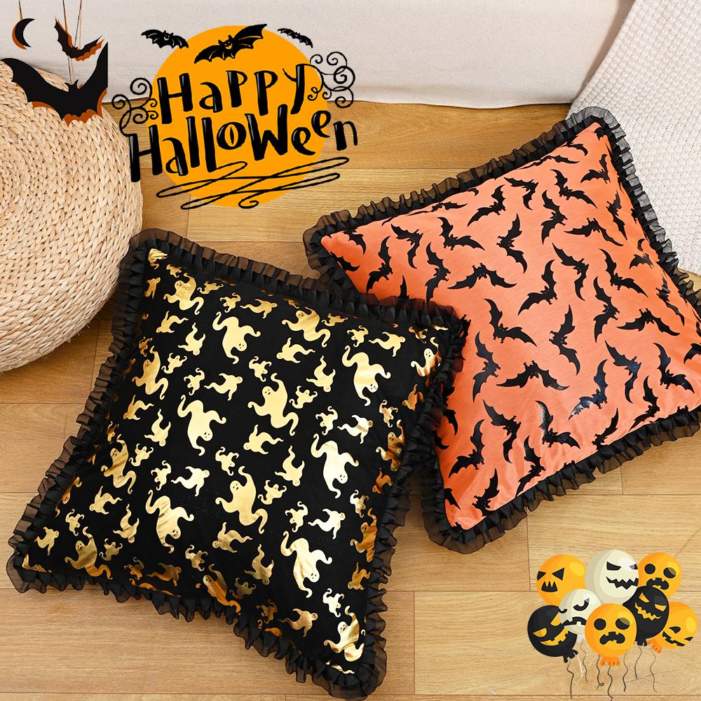 BUYNOW Halloween Mesh Lace Bat Ghost 18x18inch Pillowcase Funny Halloween Party Home Living Room Sofa Saddle Cushion Cover Decor